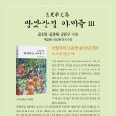 형제방앗간 이미지