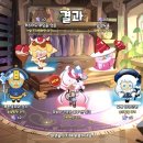 뽑기플렉스