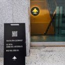 성미산차병원 이미지