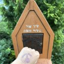 학하민박 이미지