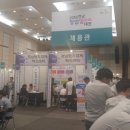 (주)경남실업 이미지