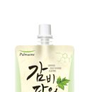 감비