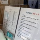 희담김밥 - 안산시 단원구 민속공원로 95 | 희담김밥 고잔점, 29개월 아이와 서울대공원 나들이 갈 때 포장한 솔직 후기