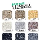 무령로 이미지