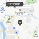 비에이치씨옥계점 네이버블로그
