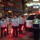 세븐일레븐용봉유창점 이미지