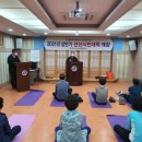 선산문화회관 소회의실 이미지