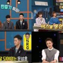 스타13 이미지