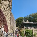 월궁자원 | 전북 진안 마이산(100대 명산, 정상 687m)