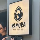 라무라 합정점 이미지