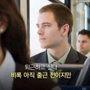 카페 봄봄 신메뉴 [초코 푸딩 컵빙수] 리뷰