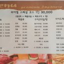 와이엘 이미지