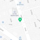 피자와치킨의러브레터(단관점)