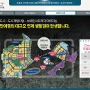 도일메디컬 이미지