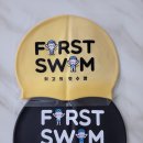 퍼스트스윔 울산점 이미지