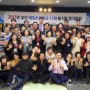 범일초등학교1 이미지