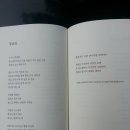 이세규 이미지