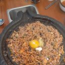 맛집곱창구이 이미지