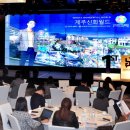 ㈜월드라이프 이미지