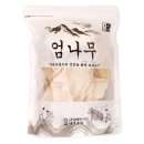 우리농산 이미지