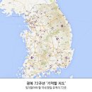 지도 이미지