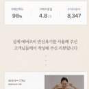 조이사우나.헬스 이미지