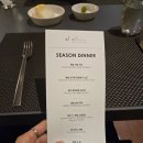 엘올리브 | 엘올리브 솔직후기