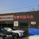 예림카모터스 이미지