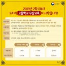 스팀에듀 이미지