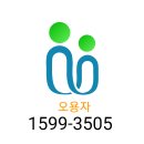 미추홀공원 (옥외1) 이미지