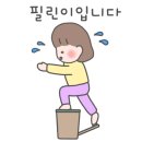 아르티 필라테스
