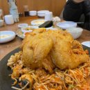 목동아구찜 이미지