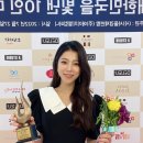 양지은 카카오 검색결과