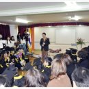 솔샘유치원 이미지