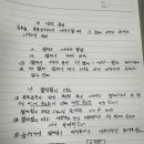 우창금속 이미지