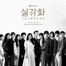 드랍스튜디오 주식회사