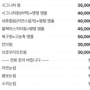 바이레마 이미지