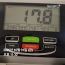시리즈에피그램캠브리지멤버스제주점 네이버블로그