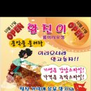 황진이룸 이미지