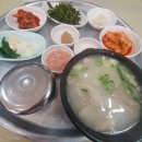 하단시장화장실 이미지