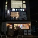 마포-상암-마포-6516 이미지