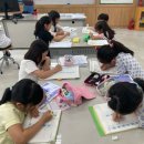 한자급수반 이미지