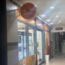 으뜸50안경 화성향남점 이미지