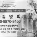 중앙특약점 Daum카페