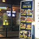 시선순천조례점 이미지
