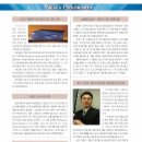 한국BMC 이미지