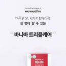 (주)엘카라 이미지