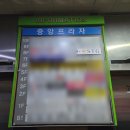 인생PT 동탄점 | [STG 동탄 북광장점] 최소한의 비용으로 기초체력 올리기💪/동탄 그룹 PT 체험 후기