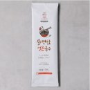 (주)은성푸드