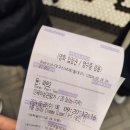 동돌비 후기 (동대구 메가박스 돌비시네마)